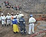 Zambia Mine Collapse