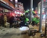 부산서 마을버스가 승용차·전봇대 들이받아…6명 중경상