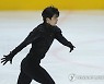 차준환 프리 스케이팅