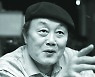 Kim Soo-yong, legendary director who led golden age of Korean cinema, dies at 94