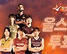 Fan vote for V League All-Star game to open Tuesday