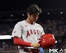 오타니상, 빠른 결정 부탁드립니다 [윈터미팅 프리뷰]