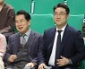 [포토S] 김성조 사장-김영수 사무국장, '씨름 경기 함께 지켜보며'