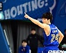 3점슛 신동혁, '소리질러' [사진]