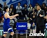 김시래 3점슛에 기뻐하는 삼성 [사진]