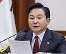 신도시 교통망 구축 앞당긴다… 철도 최대 8.5년
