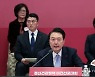 尹 "정신건강 문제 사회안보에 해당…100만명에 전문상담 제공"(종합2보)