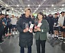 신정희 대한하키협회 부회장, 국가대표팀에 기능성 양말 기부