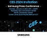 Samsung Electronics to showcase AI vision at CES 2024