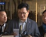검찰 비판 쏟아내고 조사실에선 묵비권