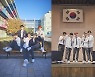 'RBW 신인' NXD, 국내 학교 성공적 스쿨어택…차주 日팬들과 만남