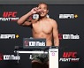 UFC 韓 파이터 박준용·박현성 동시 출격…현지서도 ‘승리’ 예상