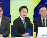[사사건건] 정당 지지도 변화는?
