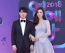 '최민환과 이혼' 율희 악플테러… 양육권 포기가 문제?