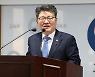 취임사 하는 오석환 교육부 차관
