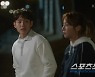 '효심이네' 하준, 유이에게 "키스하고 싶은데 참았다" 직진 플러팅…고주원, 질투 폭발