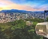 남산 케이블카 '60년 독점' 막 내리나…서울시, 곤돌라 사업 추진