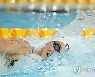 APTOPIX Romania Swimming European Short Course