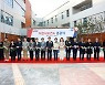 이천시보건소 신청사, 18일 업무 개시