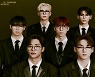 'FNC Kingdom' concerts in Japan celebrate its 10th anniversary