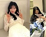 나나, 시집가는 줄...순백의 신부 같은 근황
