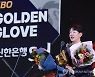 골든글러브 외야수 주인공 박건우