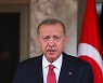 터키 대통령, 美·獨 등 10국 대사에 “본국으로 돌아가라”