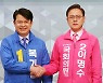 [언론 판결문] '복기왕 선거범죄로 고발' 허위보도에 "2000만원 배상하라"
