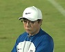 황선홍 올림픽 감독, 월드컵 예선 태국과 2연전 사령탑 겸임