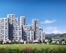 한신공영, 3136억원 규모 제천시영아파트 재건축 수주
