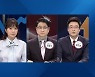 '알테오젠 축포' 바이오 훈풍 수혜주는? ...백발백중 필살기 '시선집중'