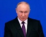 푸틴, 서방의 우크라 파병론에 '핵전쟁 위험' 경고