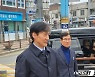 조국, 오늘 '조국혁신당' 창당 대회…이낙연 '세력 결집'위한 사전 작업착수