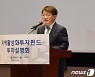 기재부 예산실장 "지역경제 역동성 제고 위해선 민간 역할 중요"