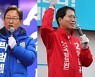 [포토] '리턴매치' 박범계·양홍규, 선거운동 시작