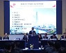 이동우 롯데지주 대표, “신사업 육성발굴 박차, 사업 구조 재편도 고려하겠다”