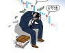 '빚'에 갇힌 사회… 경기 불황에 개인회생·법인파산 폭증