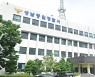 서울 도심서 자산가 납치...감금·폭행한 일당 5명 구속