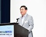 삼성전자 '상생협력데이' 개최…한종희 "AI 시대 대비해달라"