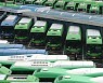 '만성 적자' 서울버스 파업 종료…공공요금 인상 청구서 온다