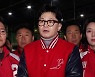 [총선] 한동훈, 서울 총력 유세…“이·조 범죄 연대 심판이 민생”