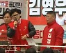 [4·10 총선] 선거운동 첫날 한동훈 "범죄자 지배하면 민생 없다" 이·조 심판