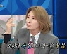 이특, 우울증 고백 "방송 욕심에…트렌드 바뀌면서 내리막"
