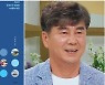 조선수군 재건 44일의 여정…'남도 명량의 기억을 걷다' 발간