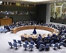 유엔 대북제재 전문가패널 사라진다…러 반대로 임기연장 실패(2보)