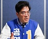 공영운 '아들 건물 증여' 논란… 국힘 “규제 피한 '꼼수 증여'”