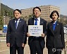 조국혁신당 박은정, 재산 41억원 증가…남편 '다단계 업체' 변호(종합2보)