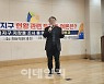 광명시흥총주민대책委 "사업추진 속도, 가장 중요"