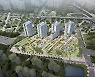 신내역 북부간선도로 상부 복합개발…25층 아파트·근린공원 조성