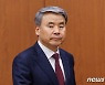 이종섭, 대사 임명 25일만 사의 표명…"남아서 강력 대응"(종합)